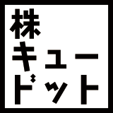株式会社 Qdot kand production